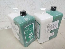Golden Mark ZHERMARK high precision compound adhesive fluid AB glue plus Poly silicone rubber Replication material