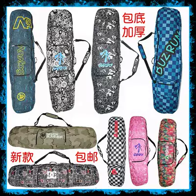 (Customized) Outdoor ski board multi-function single shoulder back double shoulder bag ski bag
