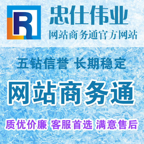 talk99 customer service business website customer service Lok language system opens ex-gratia good gift giving