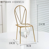 Половинная ваза стула (включая бутылку)