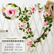 Simulation Maria rose vine living room ceiling winding air conditioning water pipe shielding plastic decoration fake flower Rattan