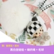 Car Keychain Chain Cartoon Crystal Car Mặt dây chuyền Hàn Quốc Sáng tạo Túi học sinh Túi búp bê Mặt dây chuyền Lady - Ô tô nội thất Accesseries