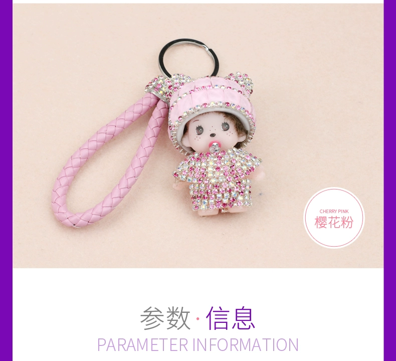 Car Keychain Chain Cartoon Crystal Car Mặt dây chuyền Hàn Quốc Sáng tạo Túi học sinh Túi búp bê Mặt dây chuyền Lady - Ô tô nội thất Accesseries