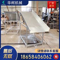 Stainless steel galvanized sheet plastic vertical mixer tons bag-bag pallet shelving size Accessories Accessories accessories