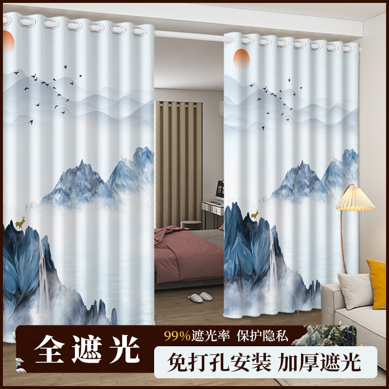 Chinese Door Curtain Partition Curtain Cold Insulation Room Partition Living Room Bedroom Privacy Floor Curtain Without Punching Installation