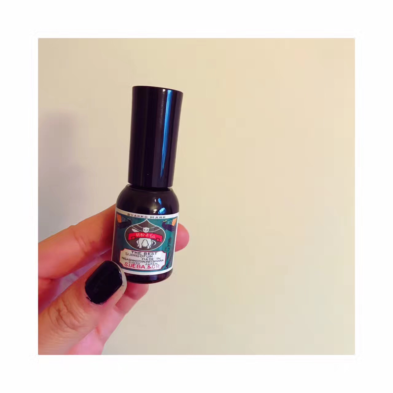 Spot Japan natural without irritating pregnant woman baby with nail polish