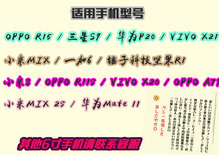 OPPO Find X6.5 inch vải canvas nam điện thoại di động đeo đai túi dọc phần treo cổ túi thể thao túi nhỏ túi nữ