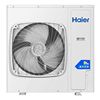 Haier Commercial 5P Ducted Unit Central Air Conditioner, One-To-One, Large Air Volume, Dc Inverter, Suitable for Convenience Stores, Restaurants, and Offices