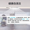 Gree Ducted Air Conditioner, First-Level Inverter, 1.5/2/3/4 Hp, One-To-One, Ka+ Series, Home Wifi Smart Control Embedded