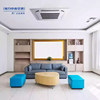 Gree Commercial Central Air Conditioner 10 Hp One-To-Two Ceiling Machine Dual 5 Hp Internal Unit Dc Frequency Conversion Intelligent Embedded