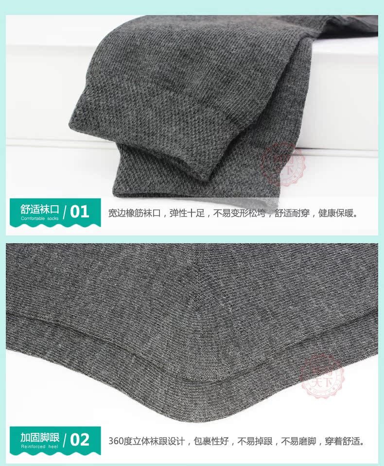 Đi du lịch dùng một lần Vớ nam và nữ Vớ chung ống ngắn Mồ hôi thoáng khí Nhiều màu Cotton xách tay thể thao tất cao cổ nữ