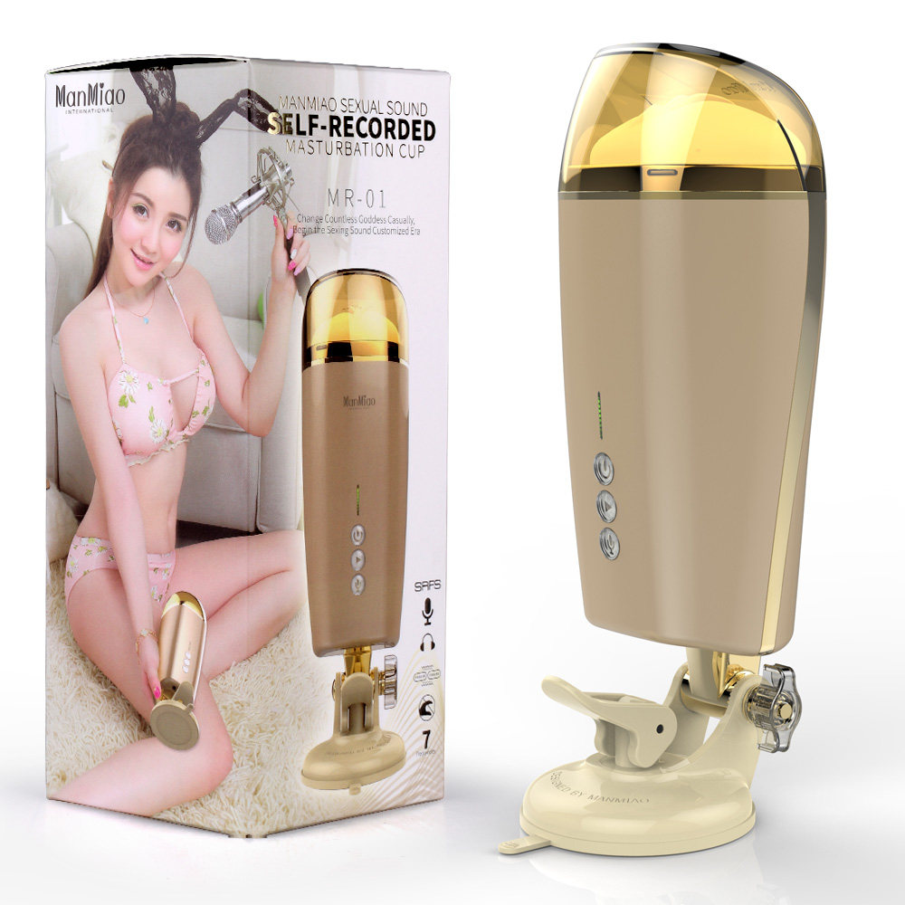 Aircraft Cup Men's Fully Automatic Masturbation Electric Clip Suction Male Self Defense Masturbation Tool For Adults Spice