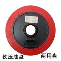 Grease gun oil suction plate universal universal manual grease gun accessories butter suction cup suction cover butter bucket