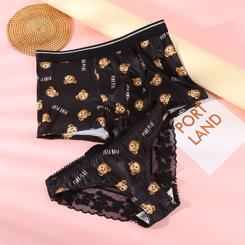 Cute Cartoon Little Bear Milk Silk Slip Collared butterfly knot lovers panties Valentine's Day Christmas present