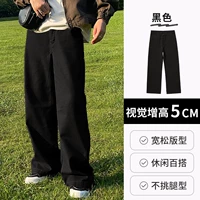 0652-black [обеспечение качества]