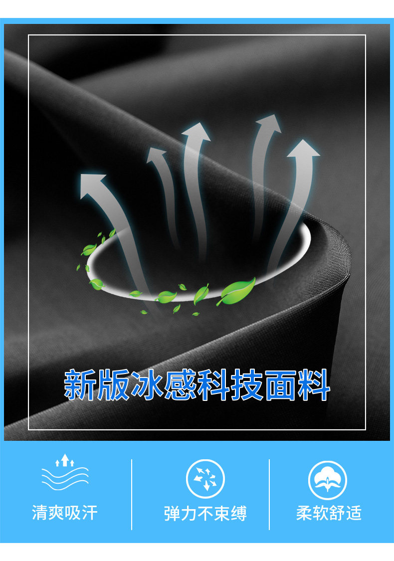 Летние шелковые дышащие быстросохнущие тонкие спортивные штаны, свободный прямой крой, оверсайз 