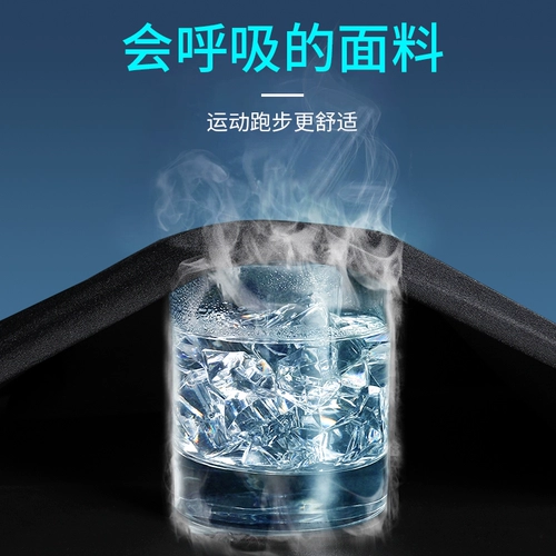 Черные летние быстросохнущие шорты для спортзала, спортивные баскетбольные штаны, повседневные брюки, в американском стиле