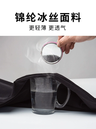 Летние тонкие повседневные брюки, шелковые трендовые штаны, комбинезон, в корейском стиле, оверсайз, свободный прямой крой