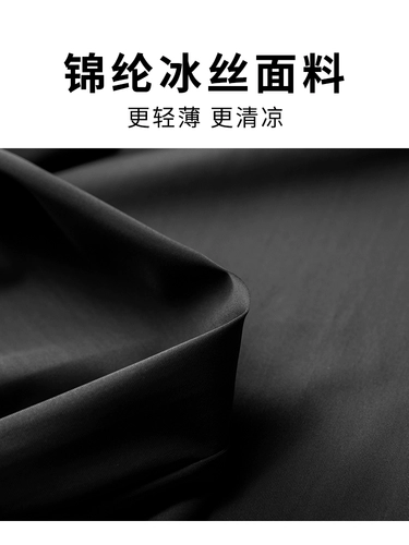 Летние тонкие повседневные брюки, шелковые трендовые штаны, комбинезон, в корейском стиле, оверсайз, свободный прямой крой