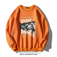 0543 Orange