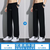 0272.-Black+0272-Black .- 【. ПРОКТАЦИОНАЛЬНЫЙ ПАКЕТ ДВУМА