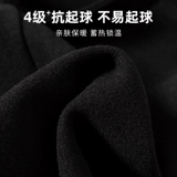 Зимний стеганый плащ, куртка, шерстяное пальто, увеличенная толщина