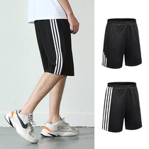 Sports shorts mens ins trend brand quick-drying beach pants loose casual mens pants summer all-match five-point pants