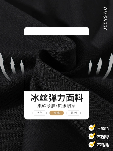 Черная летняя хлопковая шелковая футболка с коротким рукавом, в американском стиле