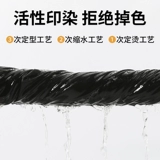 Спортивные мужские тонкие летние штаны для отдыха, в американском стиле, свободный прямой крой