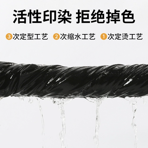 Спортивные мужские тонкие летние штаны для отдыха, в американском стиле, свободный прямой крой