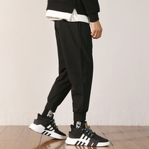 men's summer thin loose casual ankle pants korean style trendy quick-dry ankle length pants