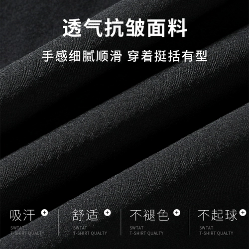 Черные летние быстросохнущие шорты для спортзала, спортивные баскетбольные штаны, повседневные брюки, в американском стиле