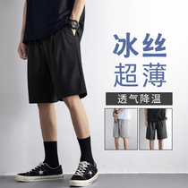 Shorts mens casual loose size sports wear pants mens summer thin beach Ice Silk quick-drying five-point pants