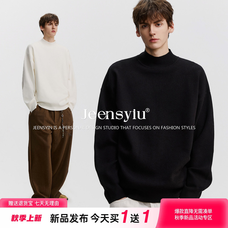 Men's Half-Turtleneck Sweater, Knitted, Autumn, Black, Inner Layer, Men's Top, Fleece-Lined, Thickened, Early Autumn Base Layer, Thermal Underwear