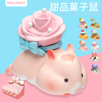 molumolu Dessert Gam Mouse Series Blind Box Tide Play Hand Cute Fruit Mouse Doll Gift Orbents