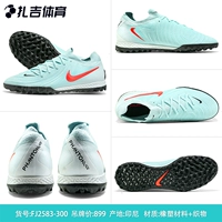 COOLDONG CITY Подлинный FJ2583-300