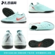 COOLDONG CITY Подлинный FJ2583-300