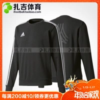 Zhaji Sports Adidas thi đấu đào tạo bóng đá áo len dài tay nam thể thao áo khoác thoáng khí BR1509 sweater đẹp