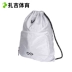 Zhaji Sports Cikers / Sike Sneak Series Thiết bị thể thao bóng đá Beam Bag Túi dây rút - Bóng đá Bóng đá