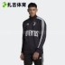 Zaghi Sports Adidas Juventus 20-21 áo khoác huấn luyện bóng đá nam Áo khoác len thể thao FR4215 - Thể thao lông cừu / jumper