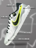 Мужские футбольные бутсы Zaji Sports Nike Legend 10 среднего класса TF со сломанными ногтями с искусственной травой DV4342-001-401