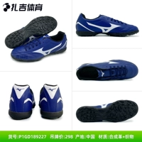 Подлинный Cooldongcheng P1GD189227 готов к доставке за считанные секунды.