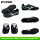 Подлинный Cooldongcheng P1GD189301 готов к доставке за считанные секунды.