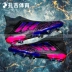 Zaji Sports Adidas Predator 19+ FG PP Pogba Limited Giày bóng đá cỏ thật EE7844 - Giày bóng đá