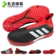 Giày thể thao Zaji Adidas Predator 18 + / 19 + TF Man Grass Soccer F35800 CM7675 - Giày bóng đá