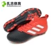 Giày thể thao Zaji Adidas ACE 17.3 AG giày nam bóng đá nhân tạo ngắn S77063 S77062 giày đá bóng nam đẹp Giày bóng đá