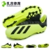 Zhaji Sports Adidas X 18.3 / 19.3 AG móng tay ngắn cỏ nhân tạo giày bóng đá nam AQ0708 F36627 shop giày thể thao nam Giày bóng đá