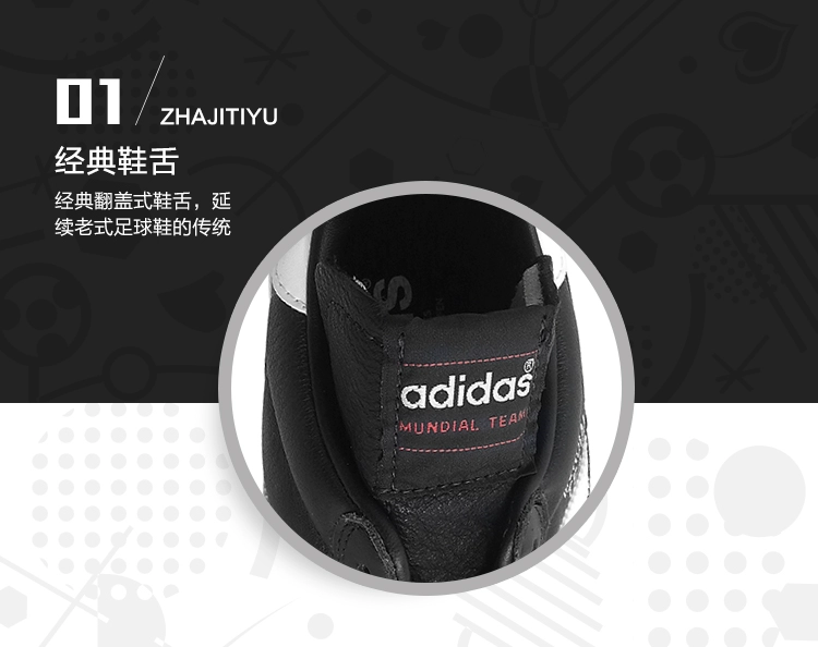 Zaghi Sports Adidas Copa TF Cao cấp Da Kangaroo Da rộng Bàn chân bị gãy móng Cỏ nhân tạo Giày bóng đá nam 019228 - Giày bóng đá