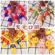 Dragon Boat Festival colorful rope luminous whistle childrens halter Peppa Pig Strawberry Bear cartoon toy local night market small gifts