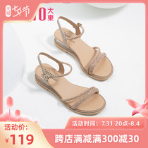Great East 2022 Summer new sweet and beautiful slopes heel lined with sandals Delicate Flash Drilling Slim with womens shoes 3699